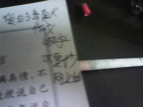 爱的奉献的作文的开头