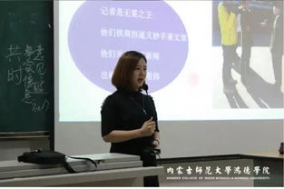广播电视编导实习报告(广播电视编导专业实习报告)