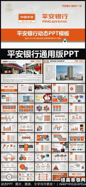 上半年银行员工述职报告,述职报告范文(银行员工上半年述职报告)