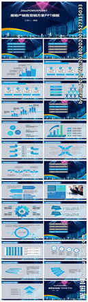 房地产销售方案(房地产销售年度总结)
