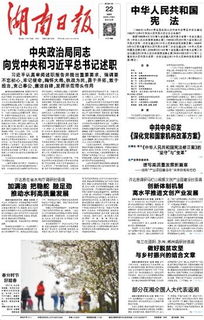 脱贫攻坚作文(脱贫攻坚标语)