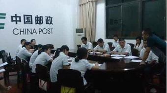 邮政代理保险业务自查报告(邮政代理保险业务自查情况总结范文)