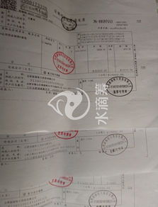 请假报告格式范文(学生请假报告格式)