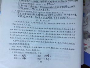 写母爱的作文开头比喻句