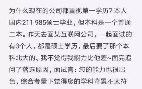 金子总会发光的作文开头