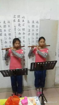 小学书香家庭评选方案(小学“书香家庭”评选活动方案)