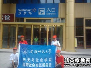 食品厂打工的寒假社会实践报告(食品厂打工的寒假社会实践报告)