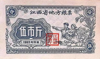 听爷爷讲改革开放作文(听爷爷讲改革开放作文)