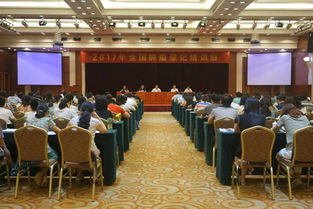 肿瘤心脑血管疾病登记报告制度(肿瘤登记制度)