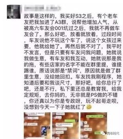 关于底层人的作文开头