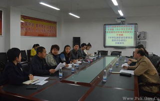 音乐教育开题报告(音乐教育论文开题报告)