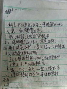 我的妹妹作文500字开头
