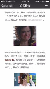创造类作文开头结尾