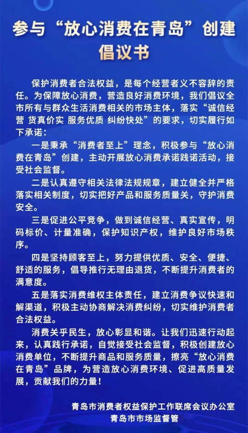 承诺践诺跟踪问效活动情况汇报(党员个人践诺情况汇报)