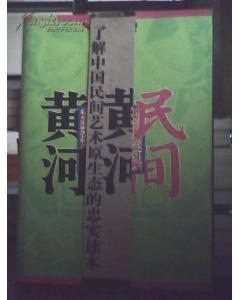 关于艺术考察报告封面(艺术专业的考察报告)