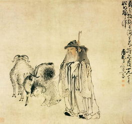 关于假如我是苏武的作文开头