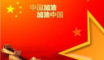 班级写博客比赛活动文案(大学生班级写博客比赛活动策划书)