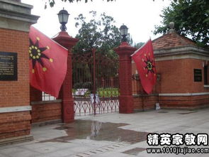 写辛亥革命纪念馆的作文(关于辛亥革命作文)