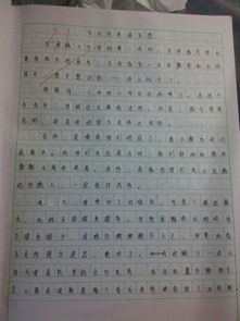 给予为题目的500字作文开头和结尾