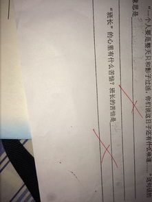 万能想象作文开头