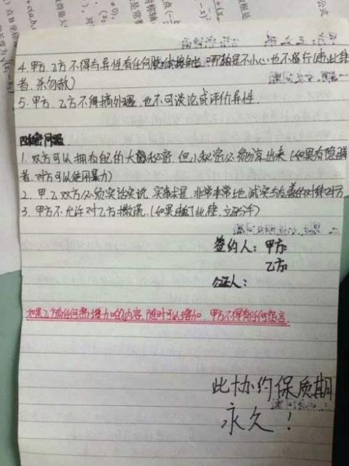 引用名人名言开头怎么写作文