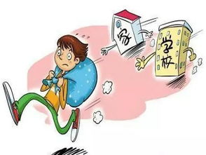 离家作文600字开头