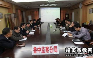 安全生产述职述廉的报告(局长述职述廉报告 )