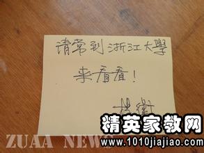 一句话让我铭记在心作文开头结尾