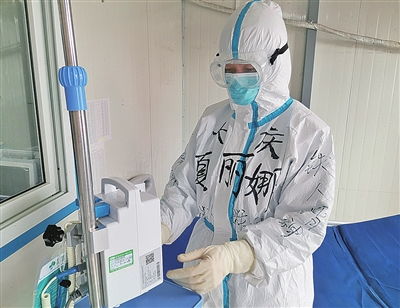 重症监护室工作总结(重症监护室自我小结)