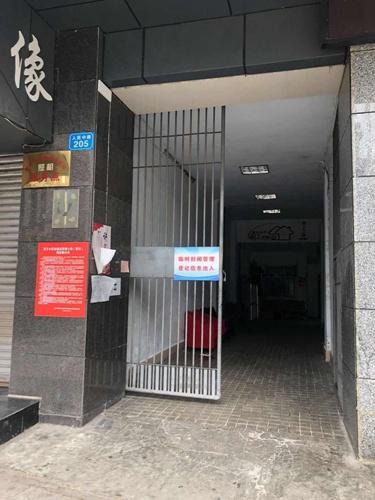 午托班的电话(我和娃娃打电话托班教案)