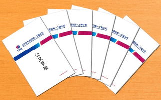 请示指示性请示范文(请示范文：请示的格式)