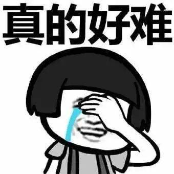 学会回忆作文开头结尾怎么写