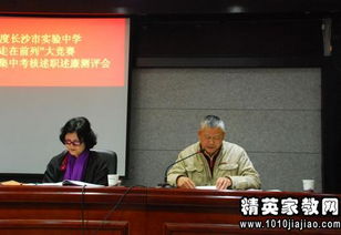 教师工资核查述职报告(教师工资核查述职报告)