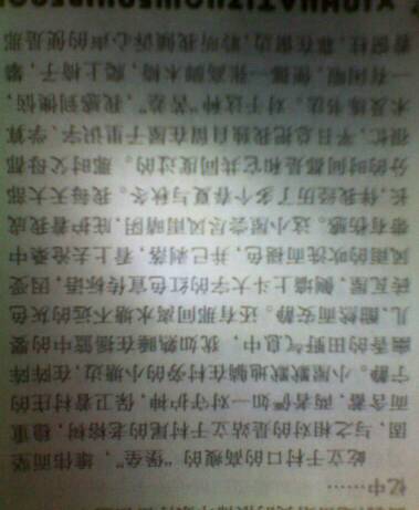 童年的味道作文开头,童年的排比句作文开头,童年作文优美开头