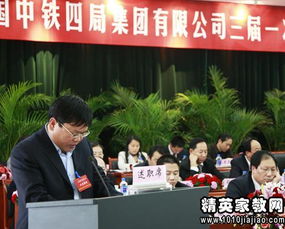 副总经理的述职报告(副总经理任期述职报告)