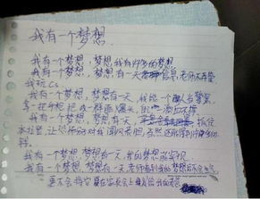 描写电视的作文开头