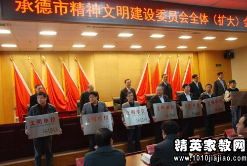 省级村建设自查报告(省级村建设自查报告)