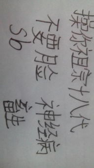我有一个小伙伴的作文开头结尾