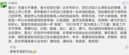 爱永不言弃作文开头