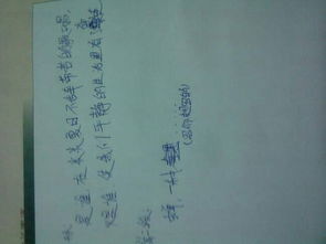关于责任的600字作文开头