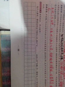 一颗善良宽容的心灵作文开头