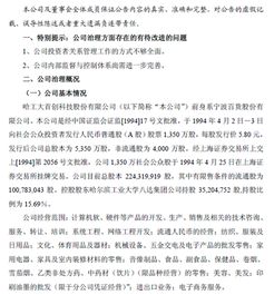 药品质量自查报告(医院药品质量自查报告)