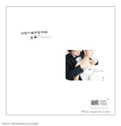一个幸福的微笑600字作文开头