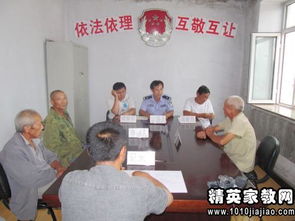 矛盾调解工作总结(社区矛盾纠纷调解记录)
