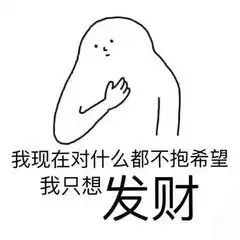 我想对一个古人说作文开头