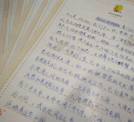 记叙文,作文,开头