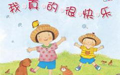 令我怎样的瞬间作文500字作文开头