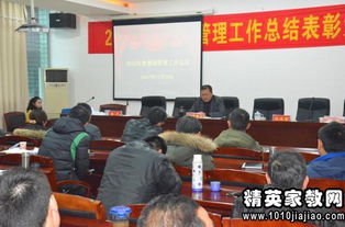 收费站年底总结报告(年底总结报告)