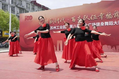 祝福祖国作文开头结尾