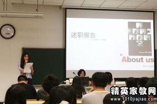 采编部部长述职报告(采编部的个人述职报告)